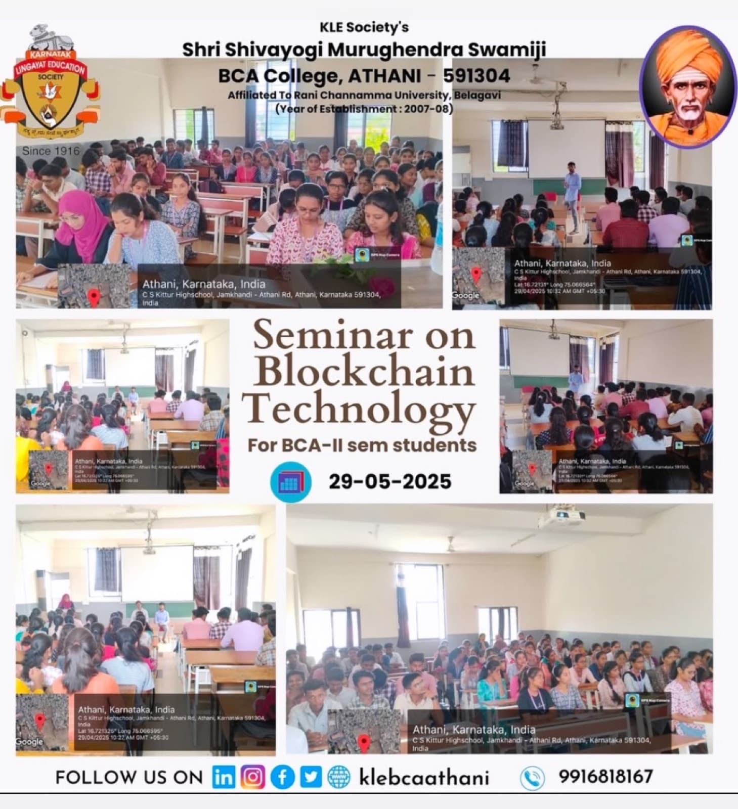 Blockchain technology seminar in progress with BCA students at Athani